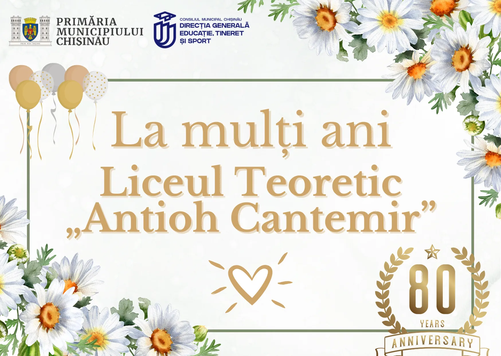 La mulți ani, Liceul Teoretic „Antioh Cantemir”