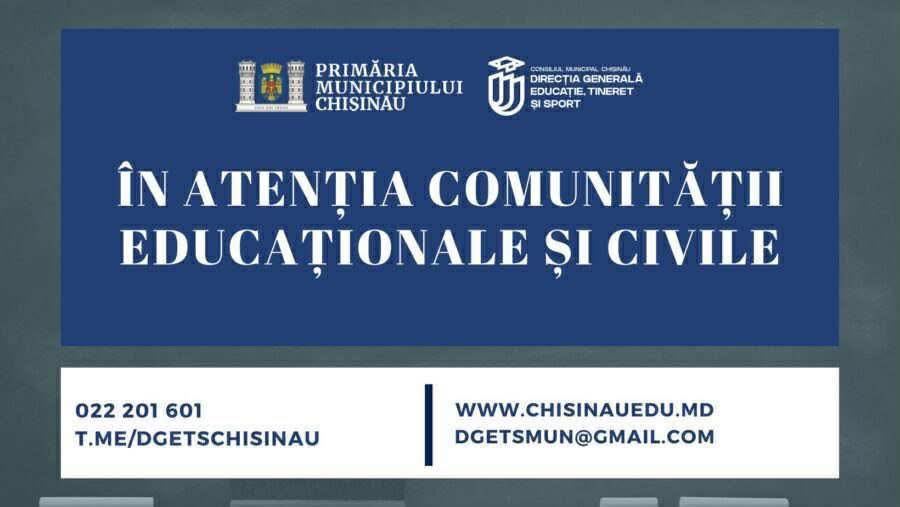 Pentru ziua de astăzi, 27 ianuarie 2026, se dispune sistarea activităților educaționale în instituțiile de învățământ primar și secundar din municipiul Chișinău