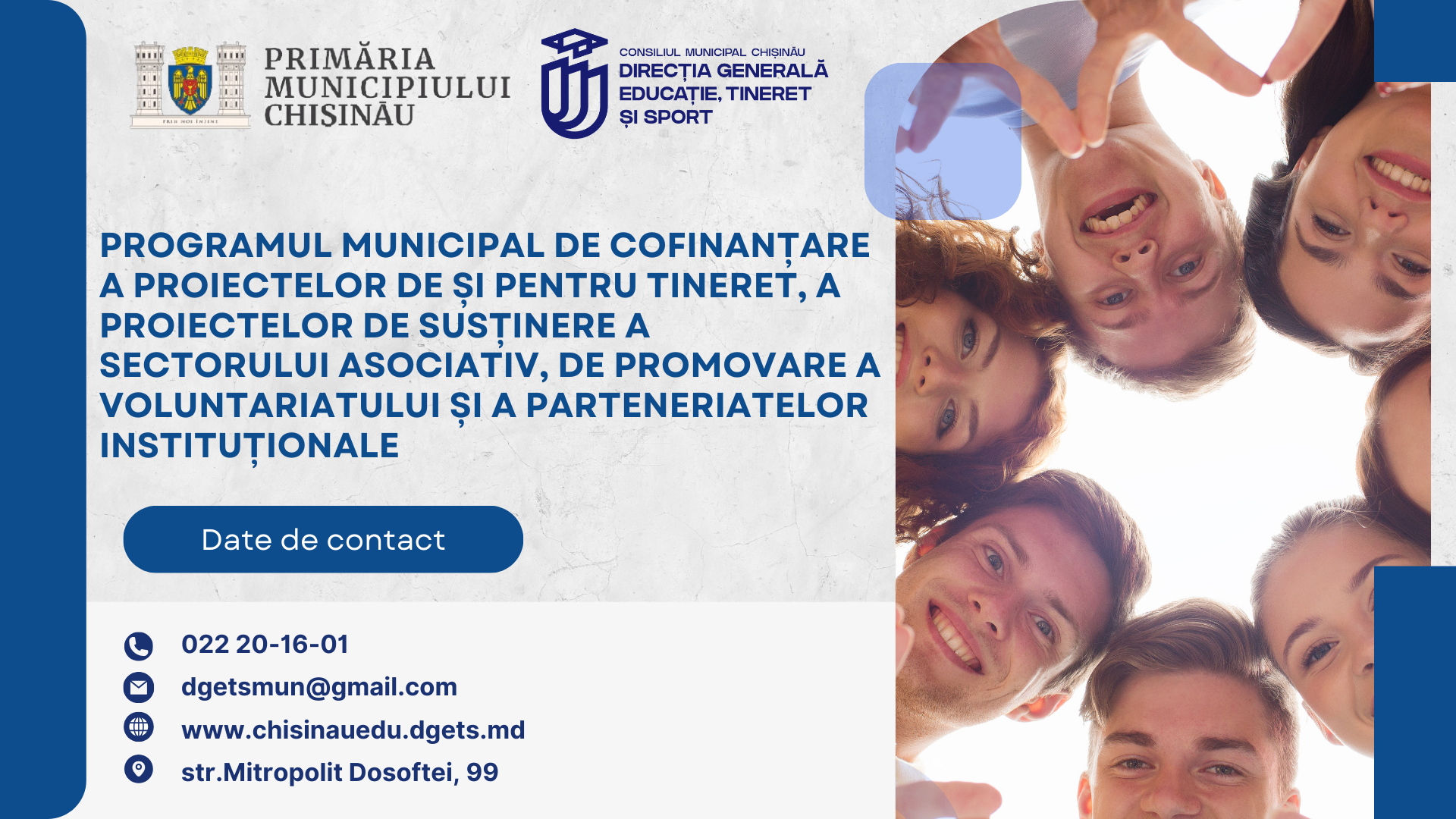 Programul municipal de cofinanțare a proiectelor de și pentru tineret