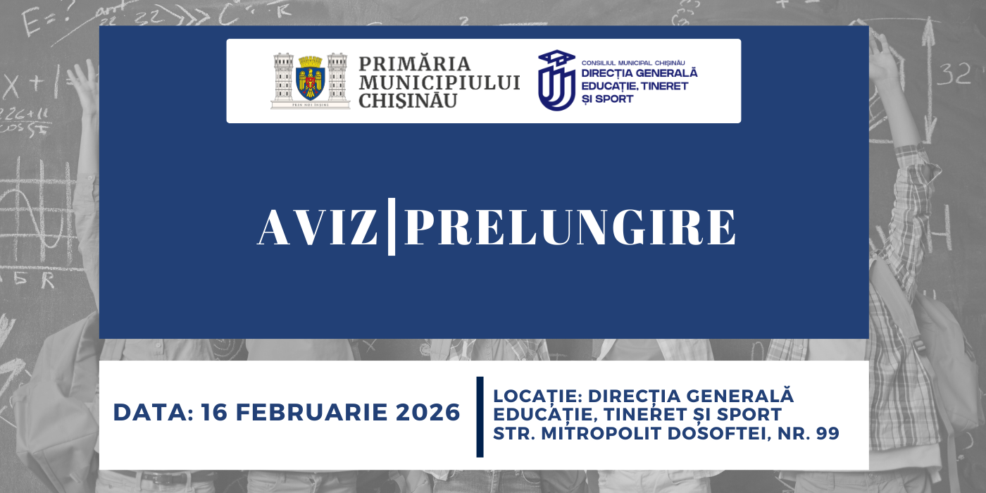 AVIZ Prelungire (16.02.2026)
