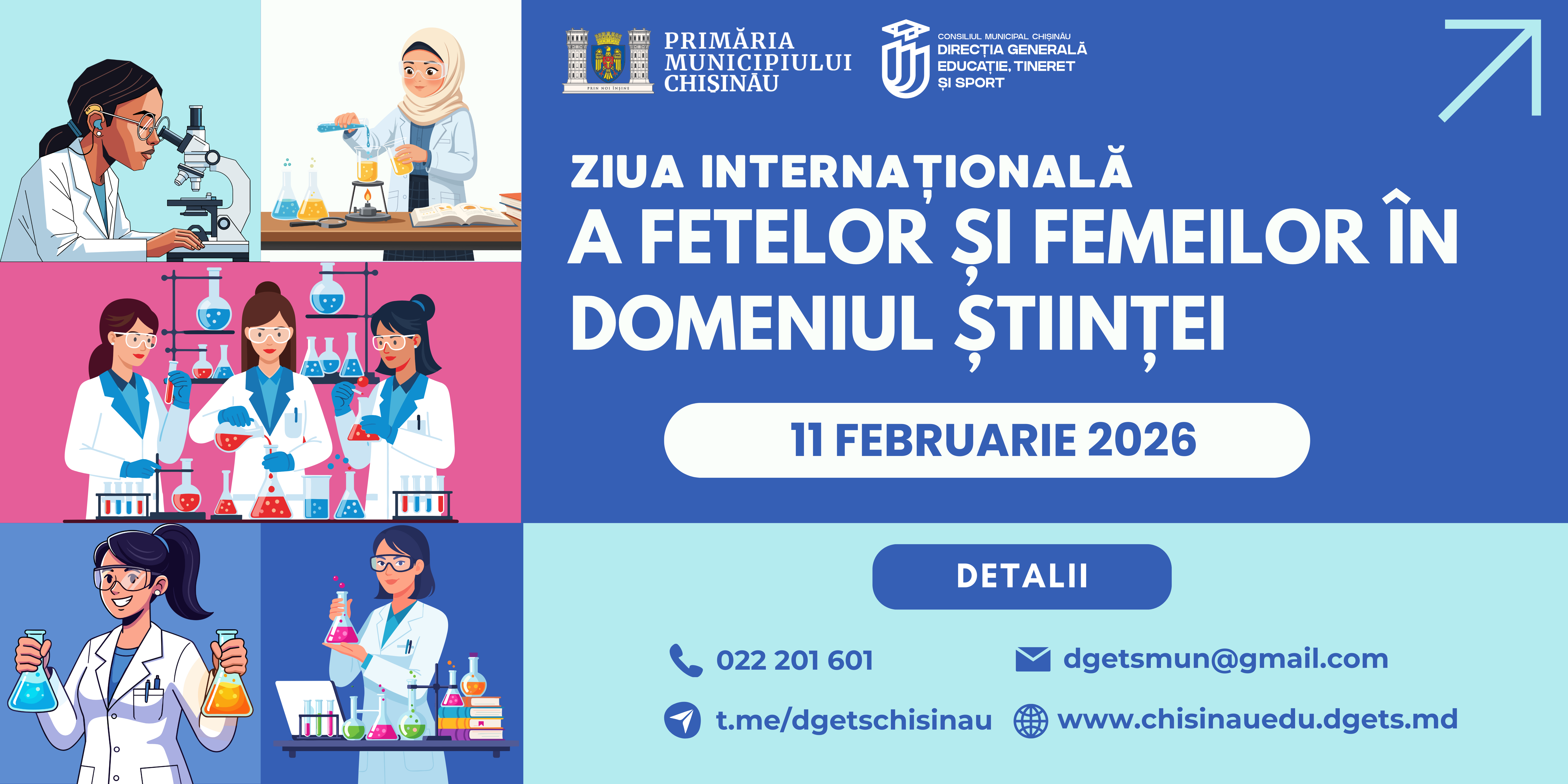 Ziua Internaţională a fetelor și femeilor în domeniul științei