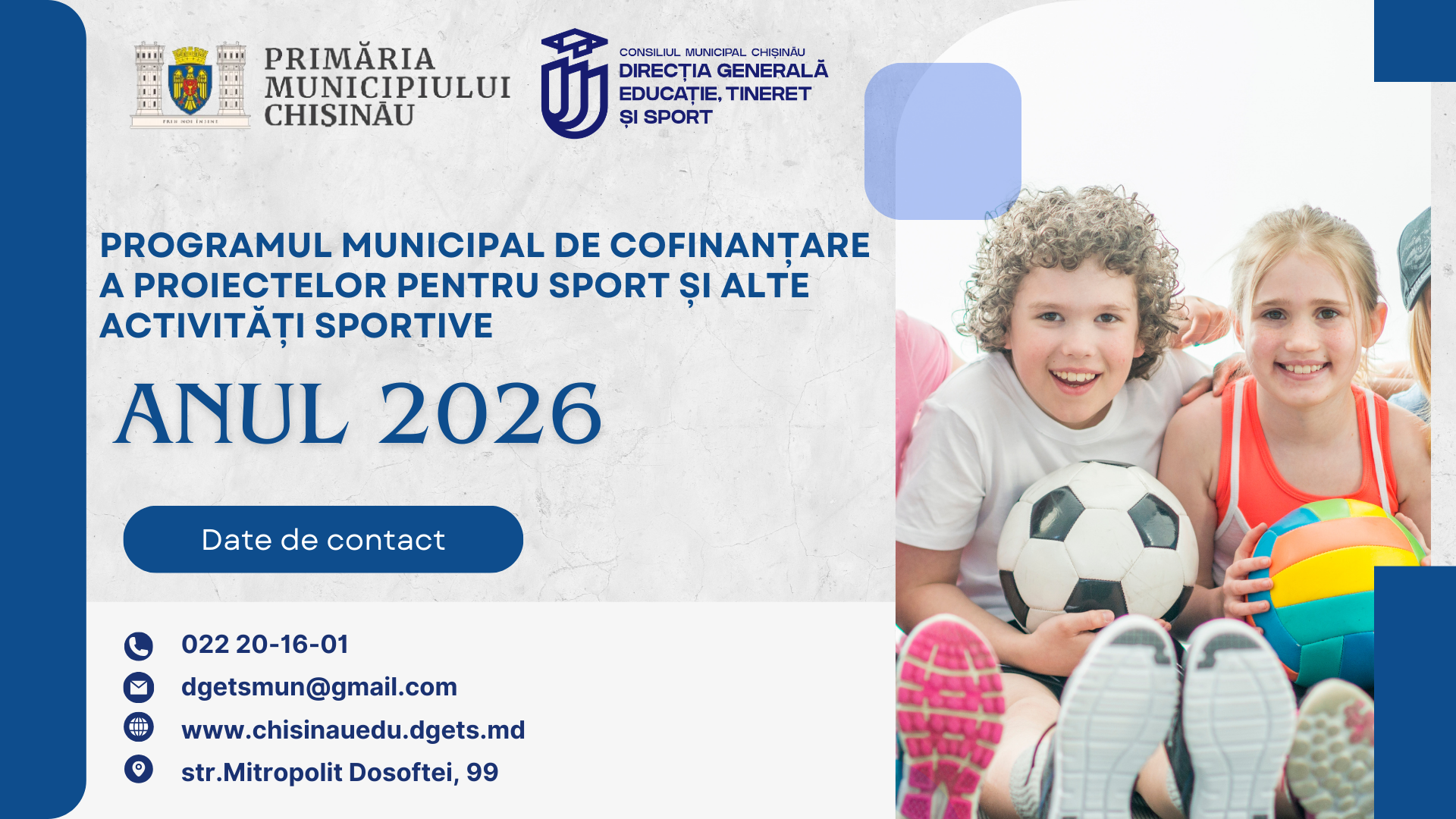 Programul municipal de cofinanțare a proiectelor pentru sport și alte activități sportive