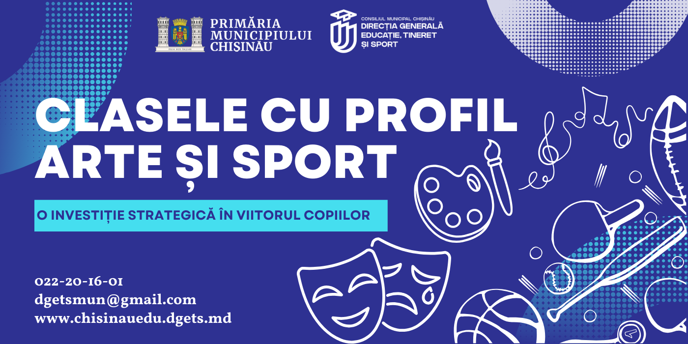 Clasele cu profil Arte și Sport – o investiție strategică în viitorul copiilor