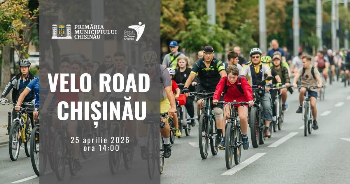 Velo Road Chișinău