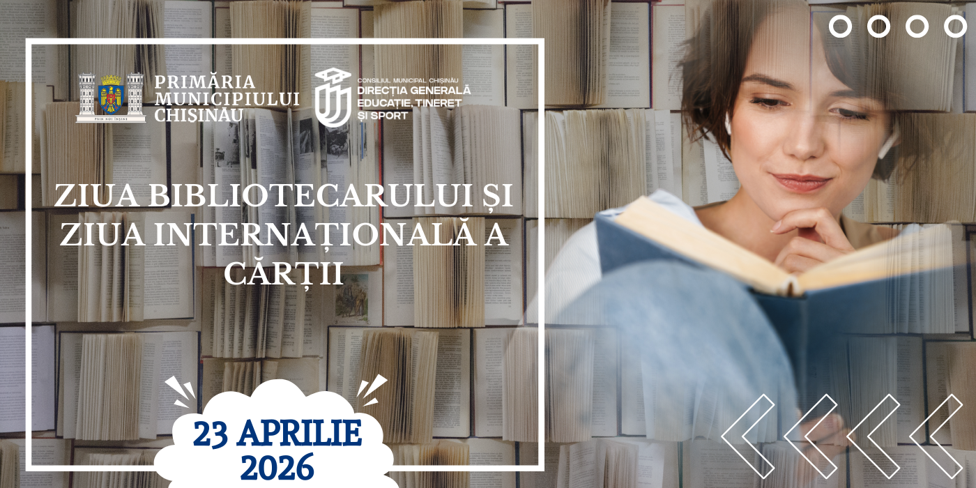 Ziua Bibliotecarului și Ziua Internațională a Cărții