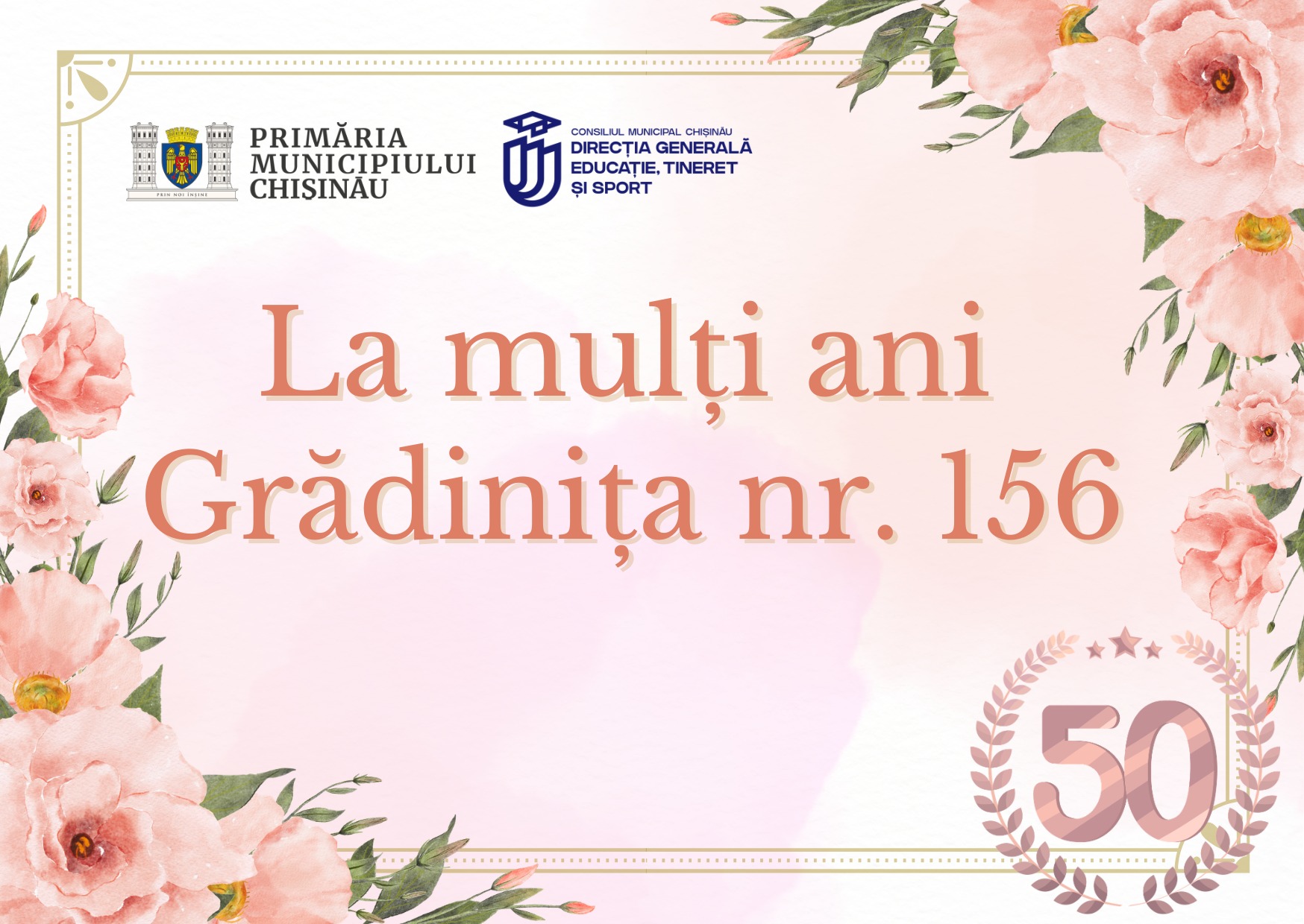 50 de ani de educație, dedicare și copilărie fericită