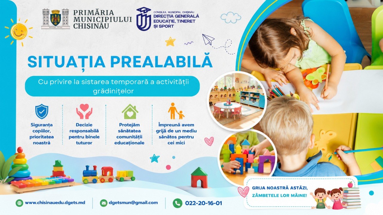 Organizarea activității grădinițelor în perioada vacanței de vară 2026