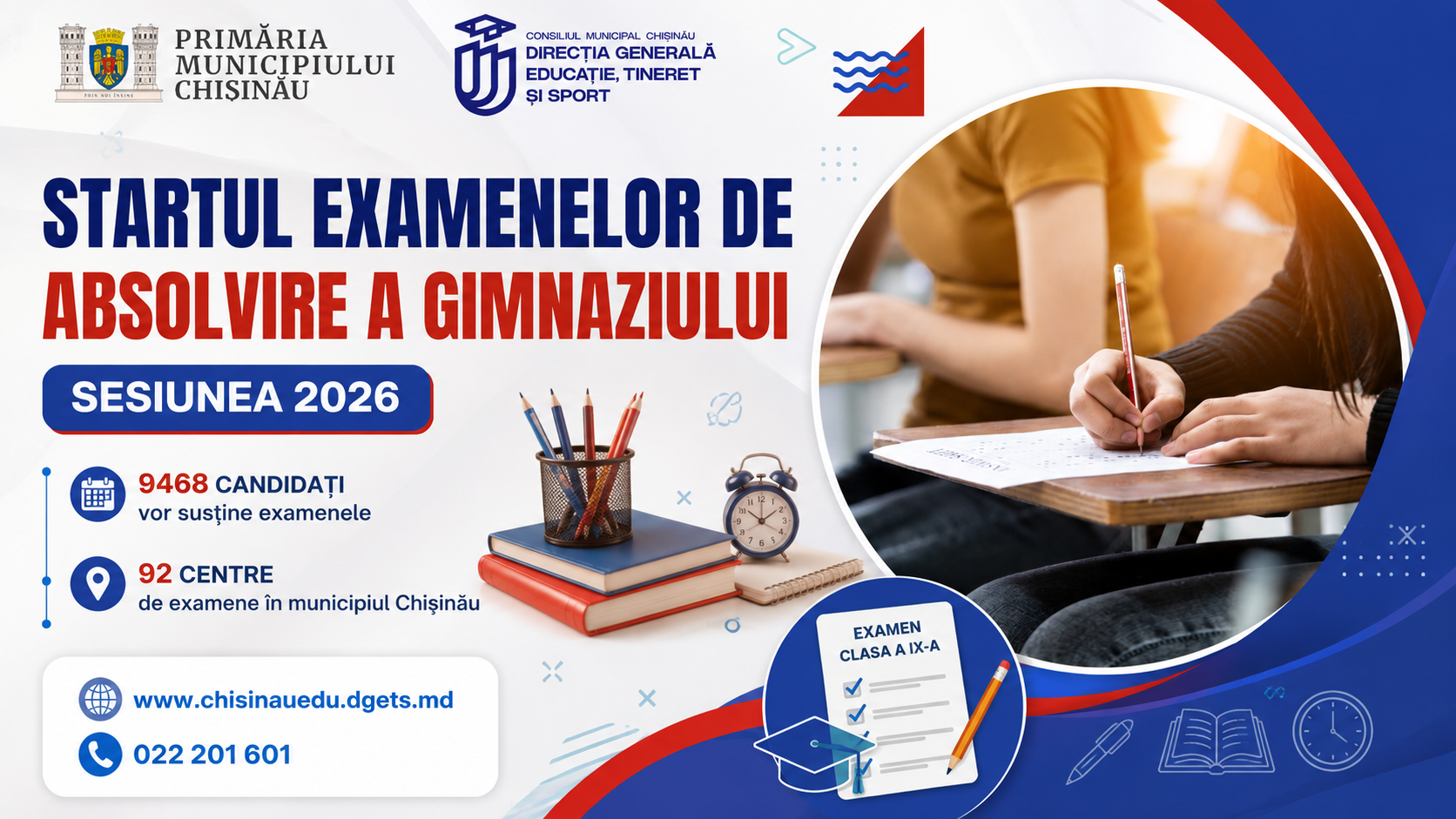 Mult succes candidaților la examenele de clasa a IX-a!