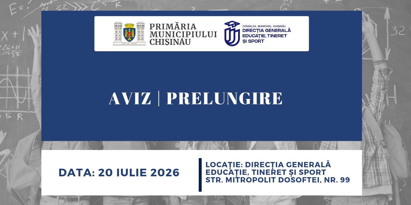 Aviz Prelungire 20.07.2026