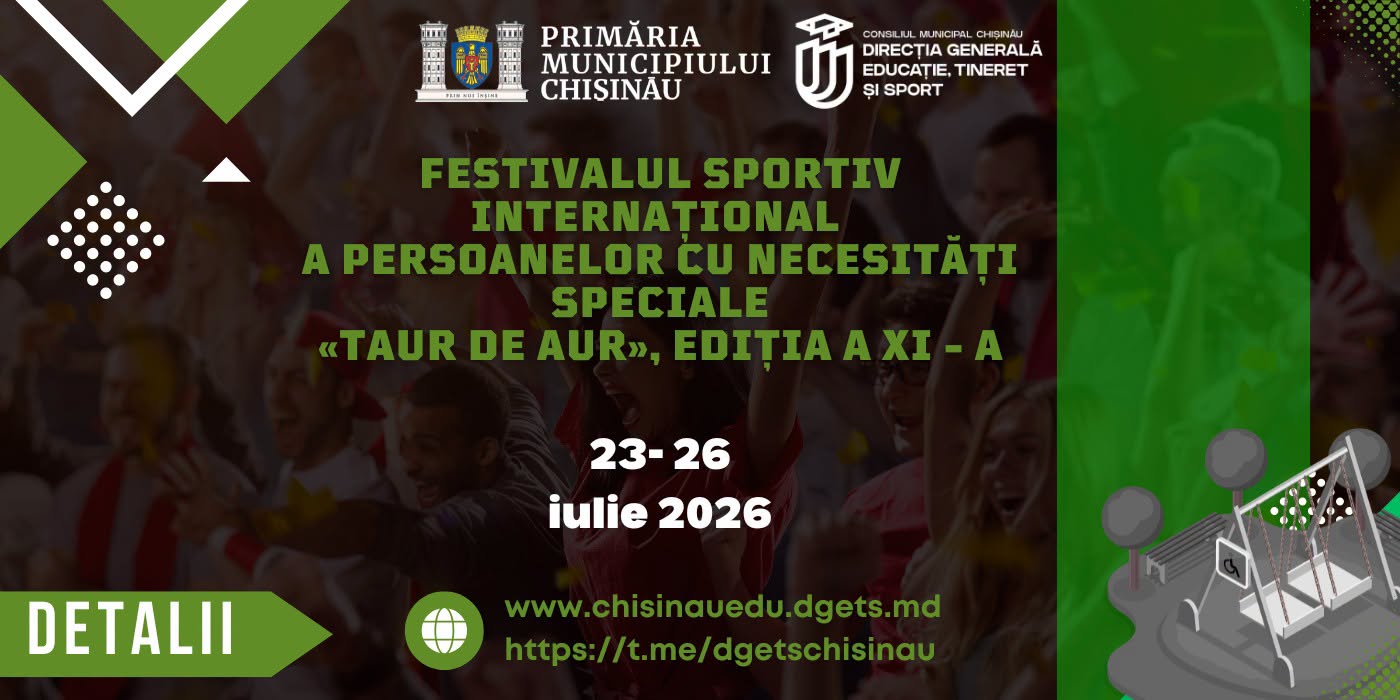 CHIȘINĂUL DEVINE CAPITALA INCLUZIUNII ȘI A PERFORMANȚEI SPORTIVE!