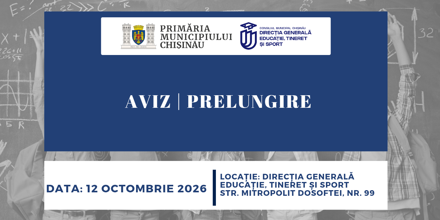 AVIZ Prelungire (12.10.2026)