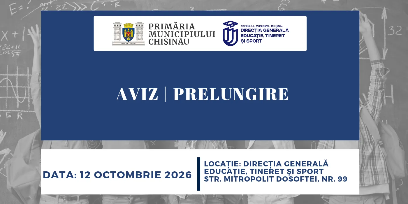 AVIZ Prelungire (12.10.2026)