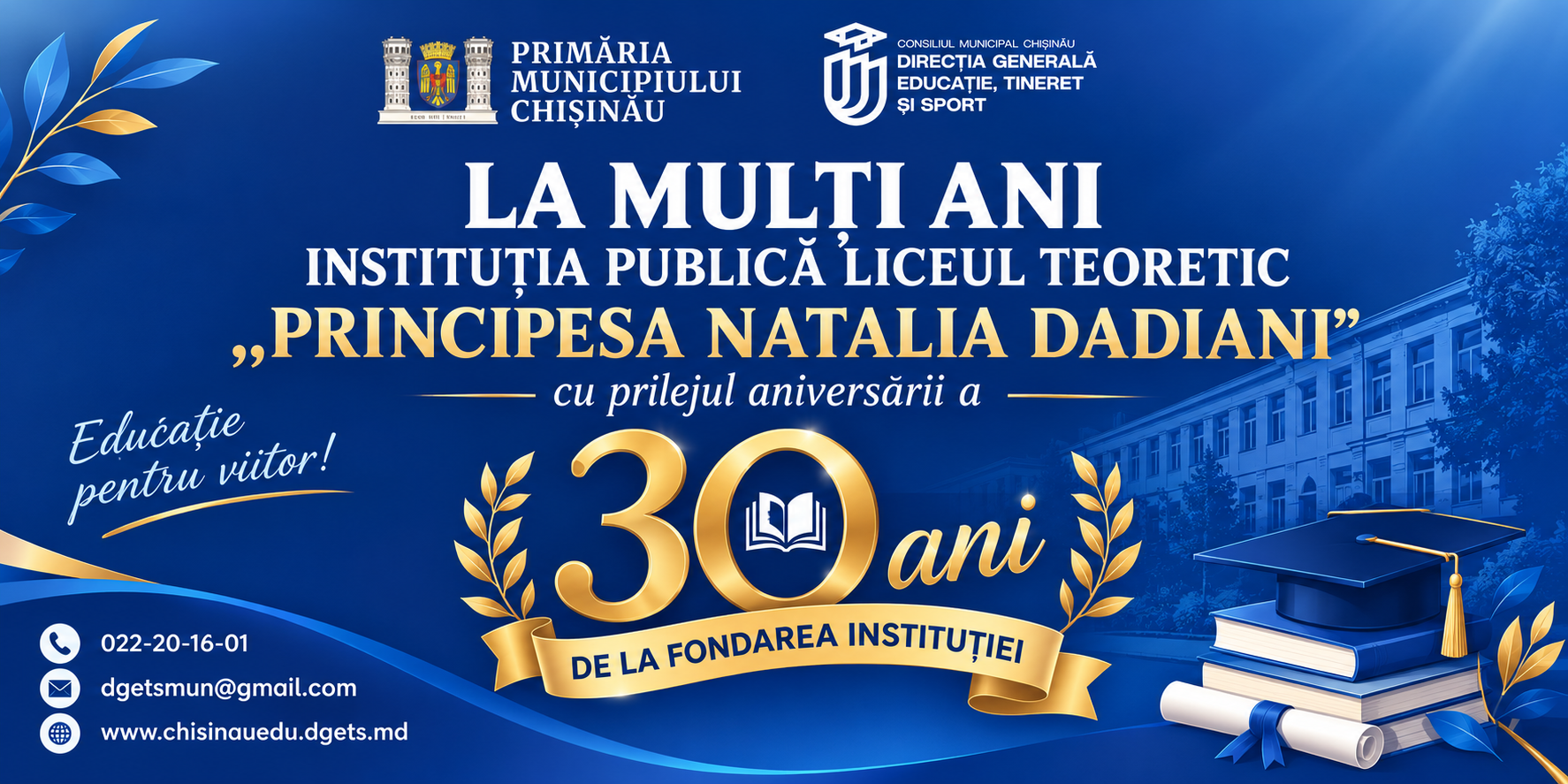 Felicitări cu prilejul aniversării a 30 de ani de la fondare